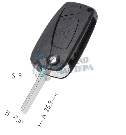 Корпус выкидного ключа FI-16 SIP22 GB18 3 кнопки 2 FIAT КНР