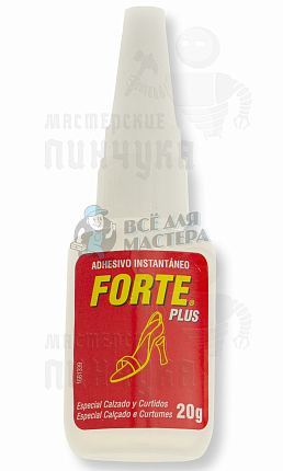 Клей № 34   " FORTE  PLUS "   20г.