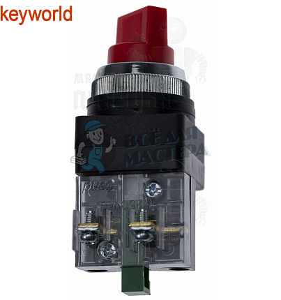 Выключатель для станка 100E1 Keyworld
