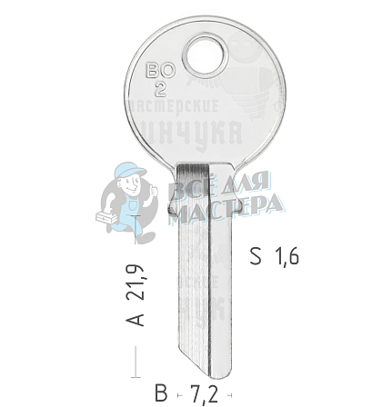 BOM6R JMA-4D/BOM-2D BO2 BMR10 - Чертеж