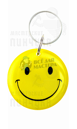 Брелок-Смайлик 35мм RFID 125KHz Прокси.EM-Marin