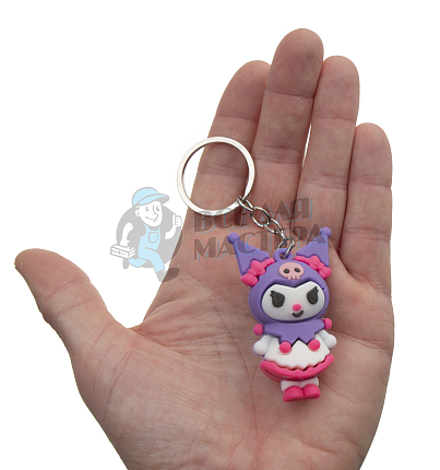 Брелок для ключей "Кошечка Куроми CUTE" 