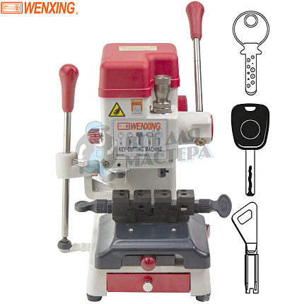 Станок Q3 для изготовления ключей WENXING