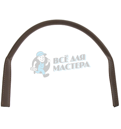 Ручка сумочная кругл.узк. 53см (8051) цв.серо-коричневый