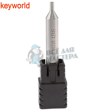 Вертик.копир KeyWorld 0071R ф2,0мм HSS 