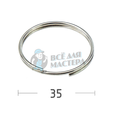 КОЛЬЦО 35 М КРУГЛОЕ фас.50шт *