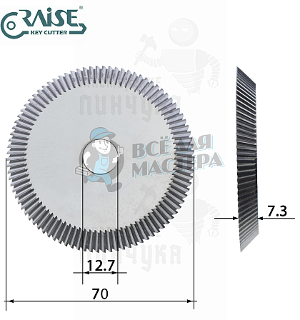 Фреза Raise 0011B C.C./0011C.C. угловая (Ф70x7.3xФ12.7x40°x90T) CARBIDE - Чертеж