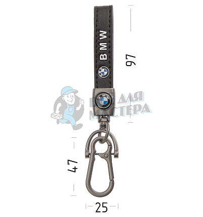 Авто карабин кожаный BMW