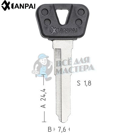 YAMA26DP_YA34RP112_YH35RBP_YM42LBP КНР - Чертеж