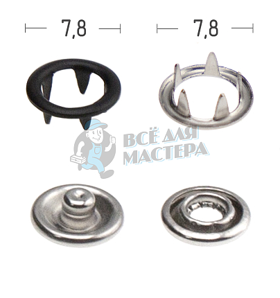 Кнопка рубашечная (кольцо) 7,8мм нерж цв 322