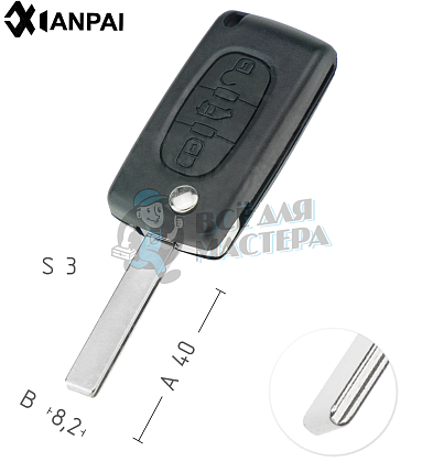 Корпус Fiat HU83 3кн.без мест.д/батар.  КНР