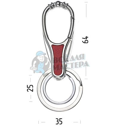 Карабин с двумя кольцами для ключей красный