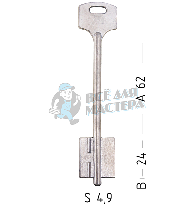 ELB11D (силумин)