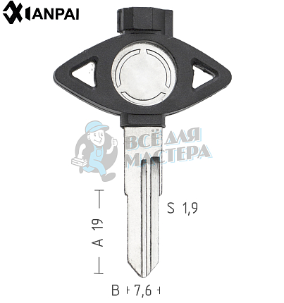 YAMA24DP  YA24P112  YH30P  YAMAHA КНР