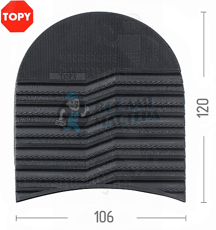 Набойки Topy  Serac, р-р 176, цв.чёрный (9) - Чертеж