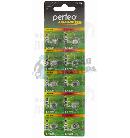 Батарейка Perfeo LR621 BL10 ALKALINE 1.5V 364A/AG1 (10/200/) - Чертеж