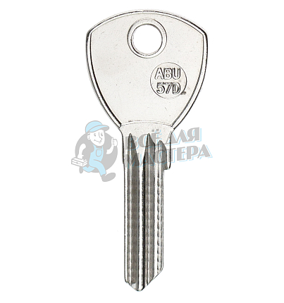 ABU57D AB76 AU86 ABU21