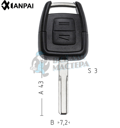 Корпус  OPEL S32 HU43 2кн   КНР - Чертеж