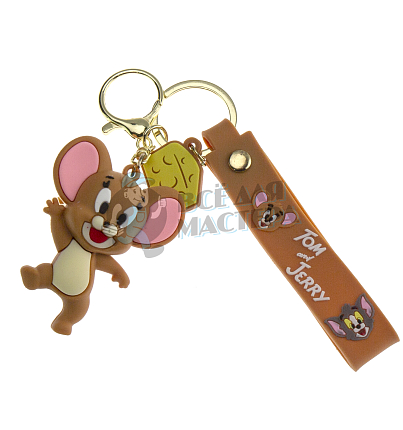 Брелок для ключей "Джерри" 