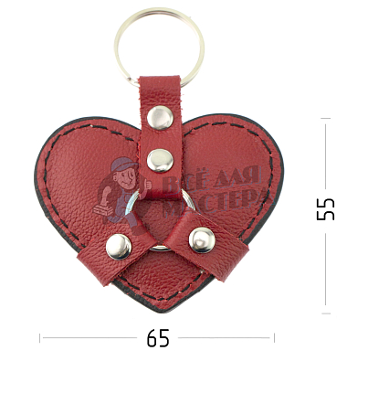 Брелок Сердце, цв.красный