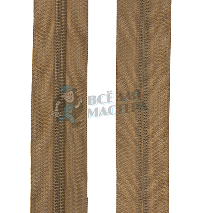 Молния-рулон Т7 "Judson" №085 темно-бежевая