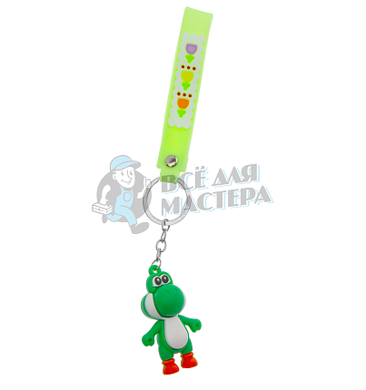 Брелок для ключей "Динозавр Йоши" цв. зеленый
