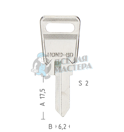 HOND8D HON34R HO53L HD31R - Чертеж
