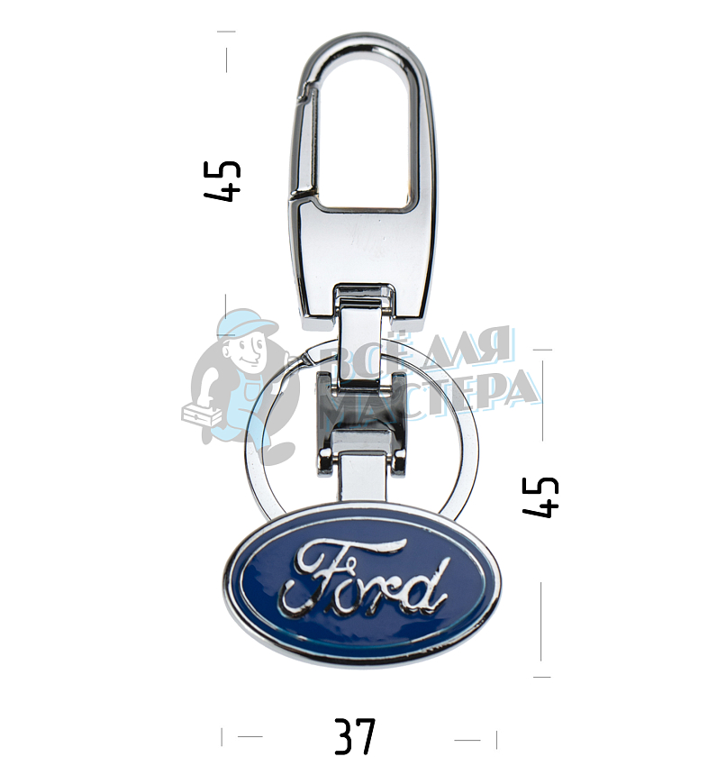 Авто карабин с кольцом для ключей FORD
