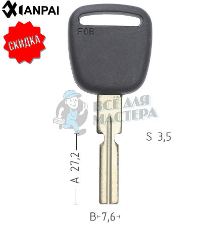 BM-5.P   HU58AP   S7BWP   HF48P8   HU58P КНР - Чертеж