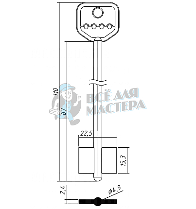 SEN7D (желтый)