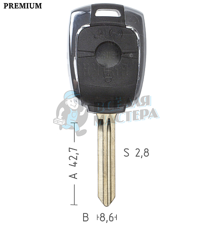 Корпус ключа HY11D HYN14R KIA4R 2 кнопки КНР  SsangYong - Чертеж
