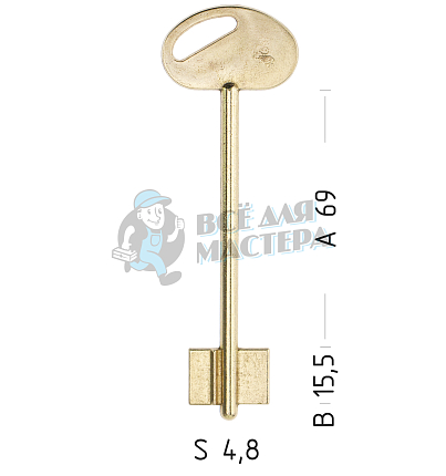 FRO1D (желтые)