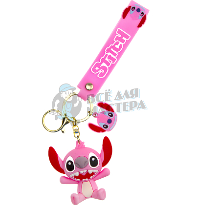 Брелок для ключей Стич, + карабин, цв.розовый