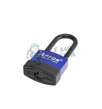 Навесной замок APFQS 55мм