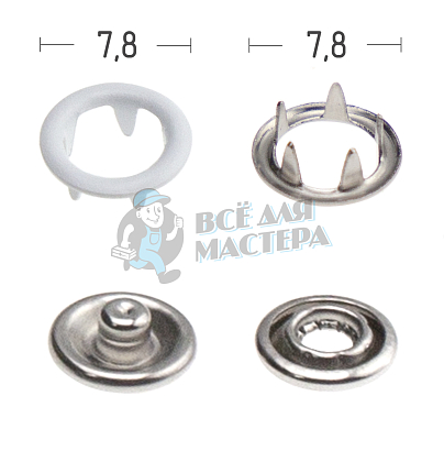 Кнопка рубашечная (кольцо) 7,8мм нерж цв 101