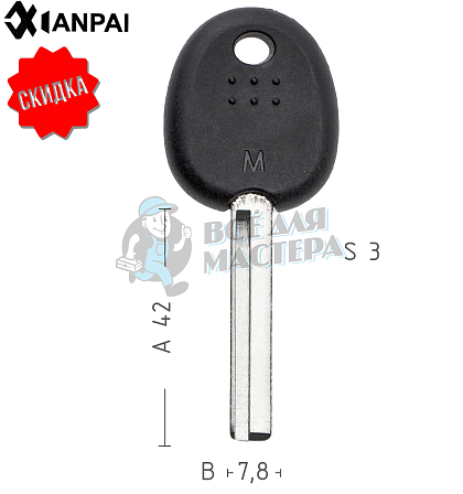 HYUNDAI KIA8P181_HY-19DP1_HYN17 КНР - Чертеж