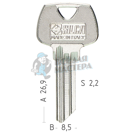 SAR6D SAR17 N1007RMB SG1