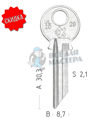 UL2D ULN2D/SKM1D CKM1/TLN1 ULK3  КНР - Чертеж