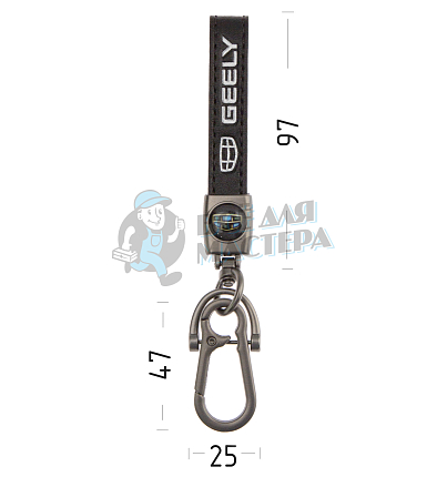 Авто карабин кожаный GEELY