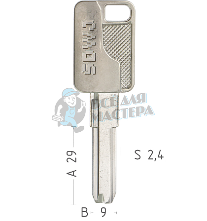 MASTERLOCK 1 п.п/бронь (29mm) Fengxia, SDWJ, SenDong, Shenniu КНР - Чертеж