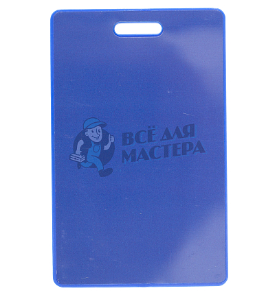 RFID КАРТА ТОЛСТАЯ цветная Clamshell