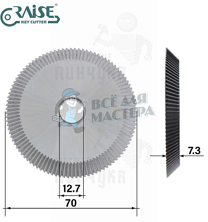 Фреза Raise 0011#M35 HSSM35 угловая (Ф70x7.3xФ12.7x40°) - Чертеж