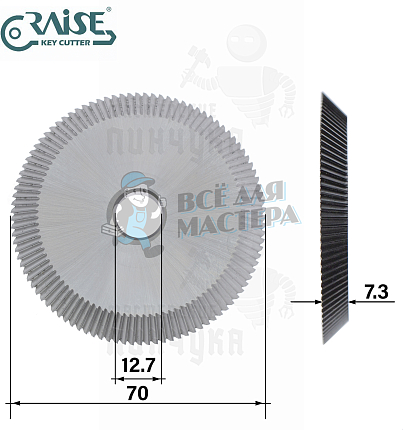 Фреза Raise 0011#M35 HSSM35 угловая (Ф70x7.3xФ12.7x40°)