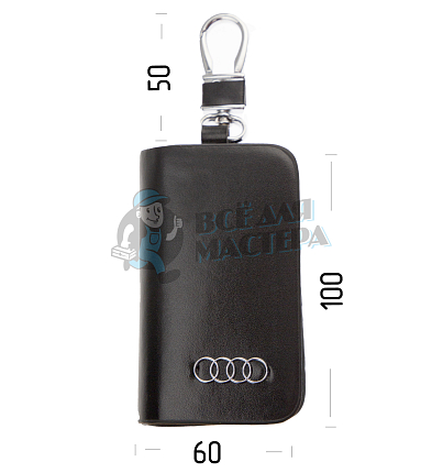 Ключница с карабином AUDI //