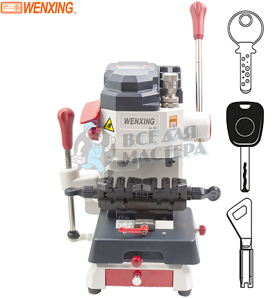 Станок Q3B для изготовления ключей WENXING