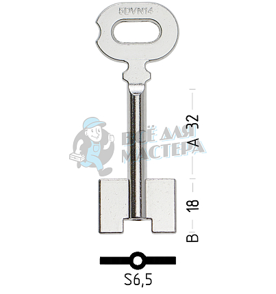 2ARS2  APEC-2G  5DVN14  5DVN14 