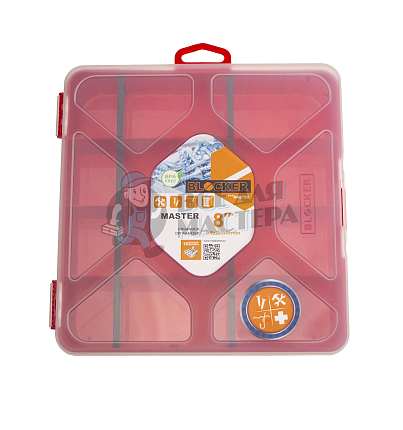 Органайзер Blocker Master-comfort 8" 20х20х4,5см