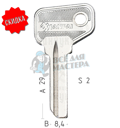 ORK-1D   ORA1   ORS2    КНР - Чертеж