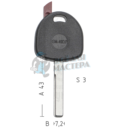 T00GM37P TP00GM-49DP а/пласт.с мест.п/чип OPEL/CHEVROLET/PONTIAC