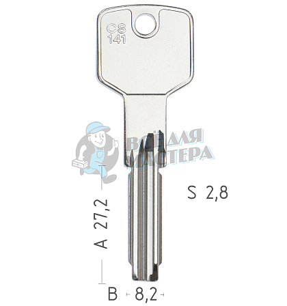 C40L  CI-35  CS141 - Чертеж
